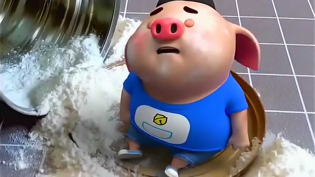 数三下再哭小屁就没奶喝了接下来猪小屁简直就是个戏精啊