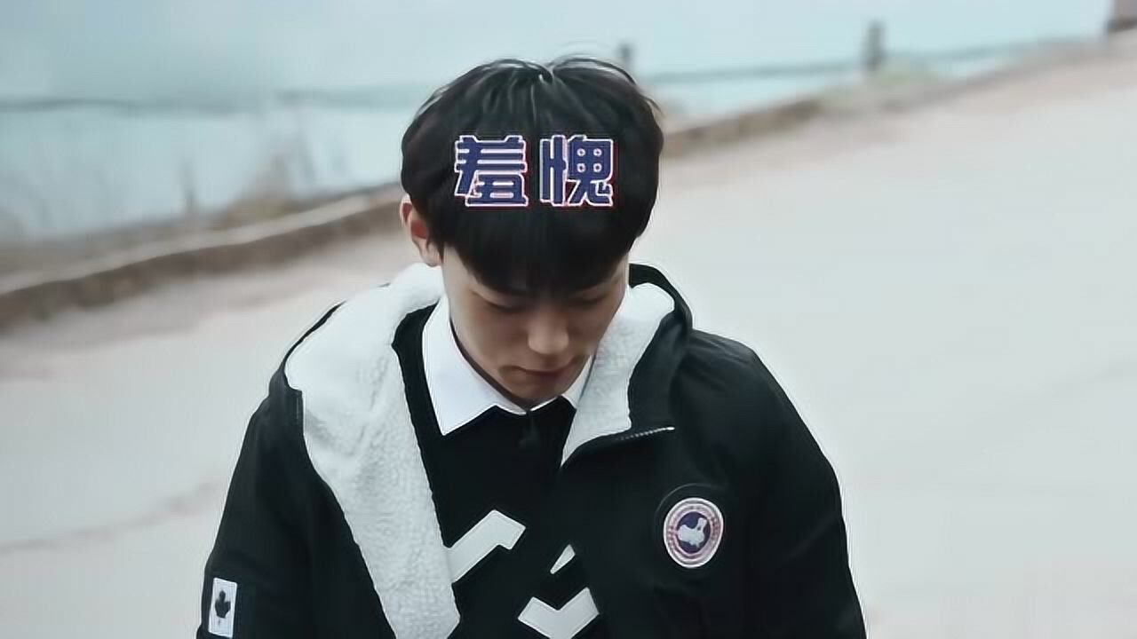 变形计:节目组厉害了,叛逆少年胡瀚文将钱藏在脚都能被发现