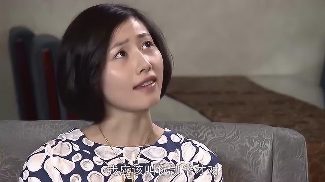 谜道:已经在房间里等候多时的陈志凯,终于是把人给