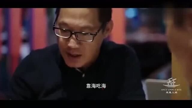 海鲜大叔推荐厦门美味白灼小管,肉质鲜甜可口,看得流口水了