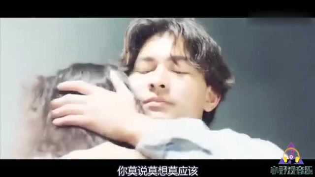 推荐三首搞笑的方言歌曲,就服四川话的《爆刘继芬》,太魔性