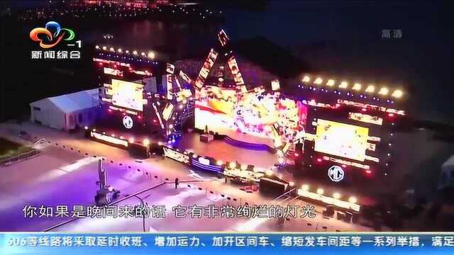 2019斗鱼嘉年华倒计时 精彩抢鲜看