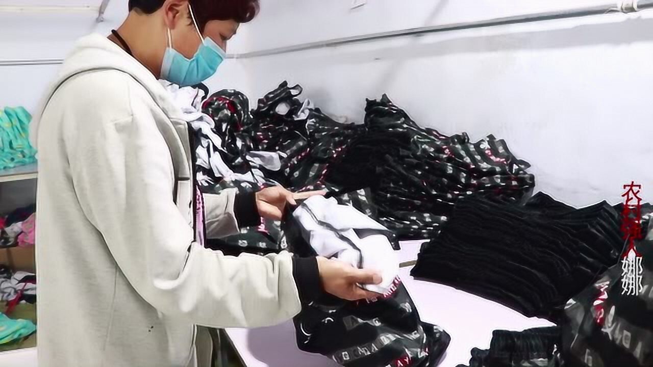 日本订单对服装要求有多严格,服装厂员工道出实情,做起来真难!