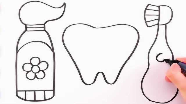 儿童启蒙早教:教你画牙齿洗护工具,牙齿牙刷牙膏简笔画