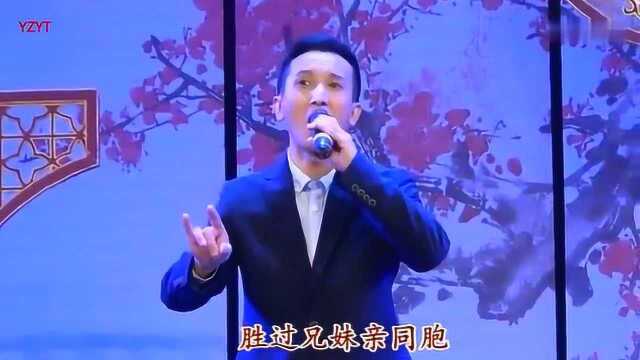 淮剧《裔小萍淮剧艺术传承专场》红楼梦朱永强(1)