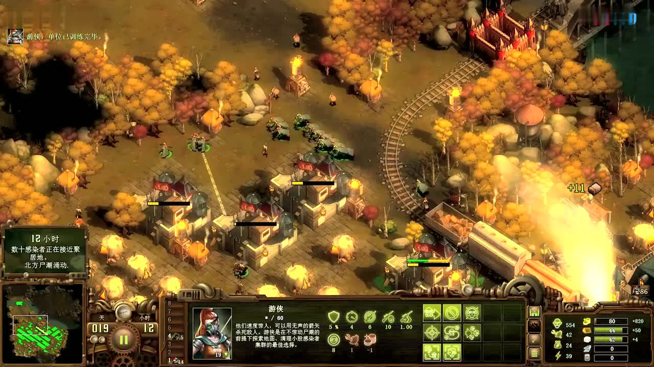 销量近百万套，好评如潮的《亿万僵尸》正式版却演砸了- 游戏大观| GameLook.com.cn