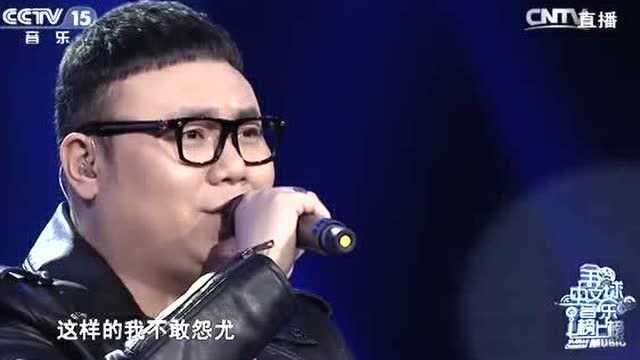 歌曲《我是不是你最疼爱的人》演唱:葛林