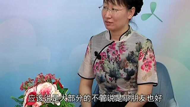 健康你我他眼健康