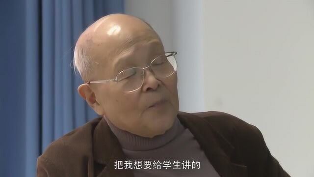 清华大学年龄最大的授课教师,94岁的党员张礼