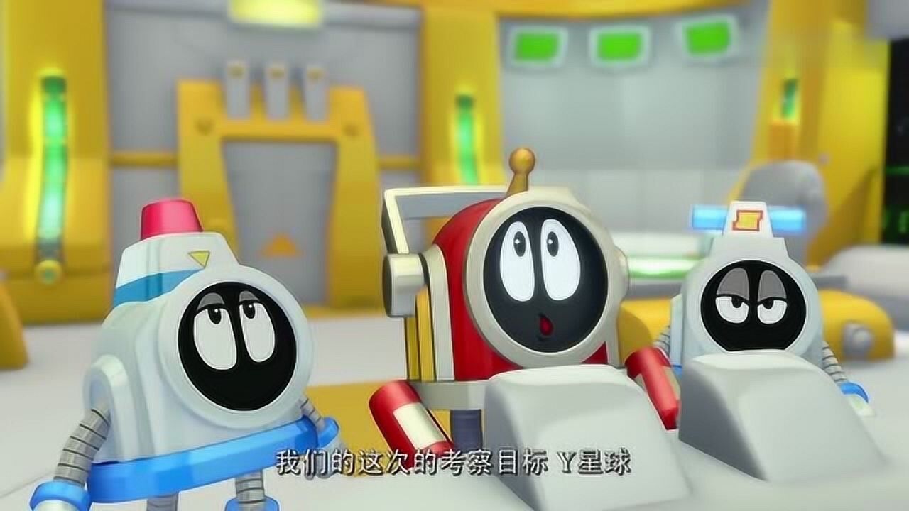 《赛尔号大电影》系列电影合集_赛尔号刚出地球,就碰到气流颠簸,太背了!_电影_高清完整版视频在线观看_腾讯视频