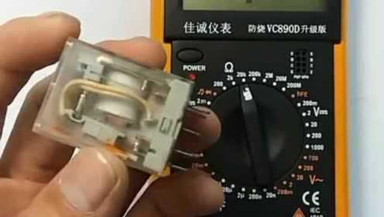 如何检测中间继电器的好坏，听听老电工怎么说！_腾讯视频