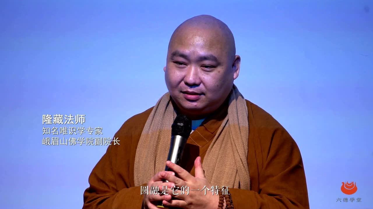 隐世·城市"音乐与对话"六德学堂文化现场