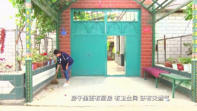 新疆 21亿元农村安居工程补助资金拨付到位