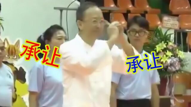 原来,闫芳不仅仅是只存在于大陆…