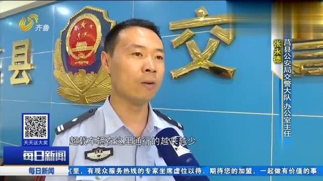 什么操作?智能治超站安在县道上,相隔不远的国省道却一个都没有