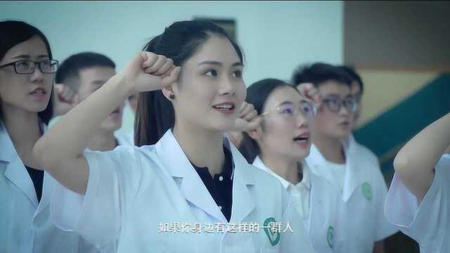 只有医学生知道