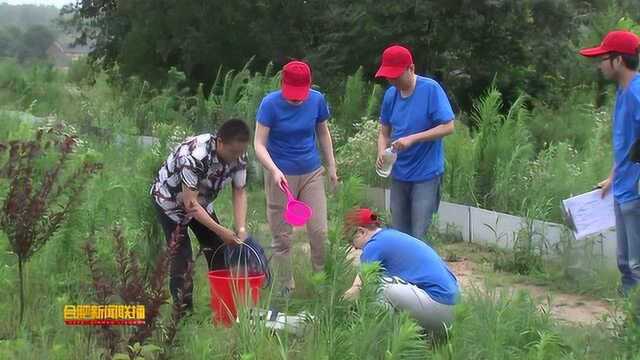 环保志愿者 护水在行动