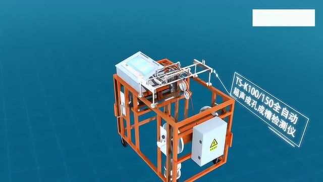 中铁四局集团徐盐铁路Ⅷ标钻孔灌注桩施工3D作业指导书视频