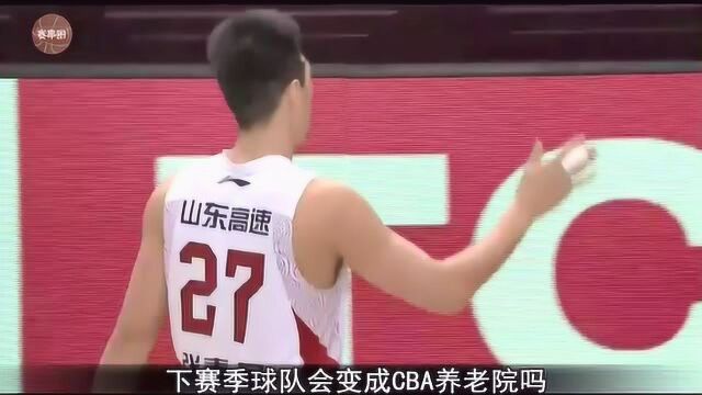 冤大头?两个优势,或是上海男篮签下张春军的理由