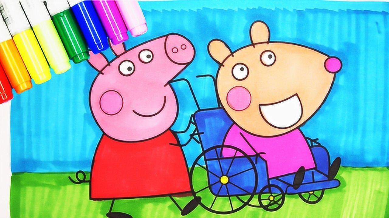 小猪佩奇帮助坐在轮椅上的好朋友小老鼠曼蒂 简笔画