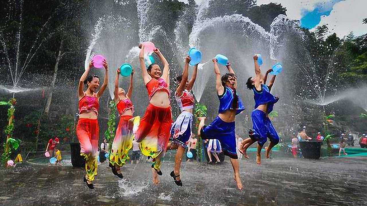 傣族人的新年,一年一度的泼水节,嗨爆三天的湿身大party!