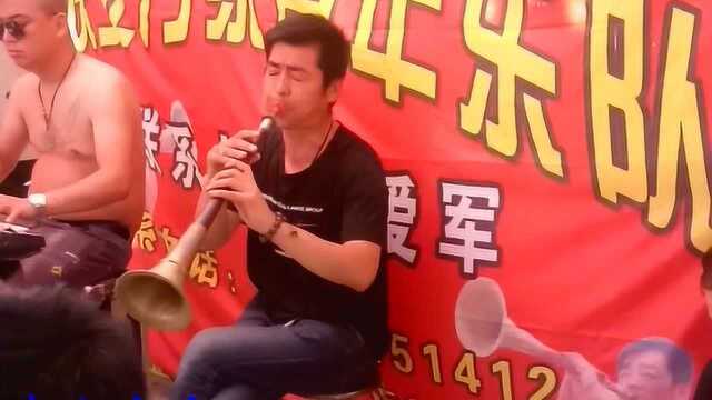 宜川李爱军陕北唢呐演奏