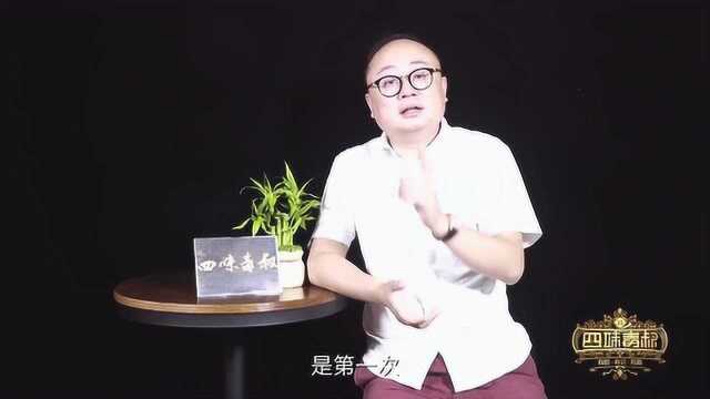 番位对演员到底意味着什么,是制片方刻意为之还是粉丝戏太多?