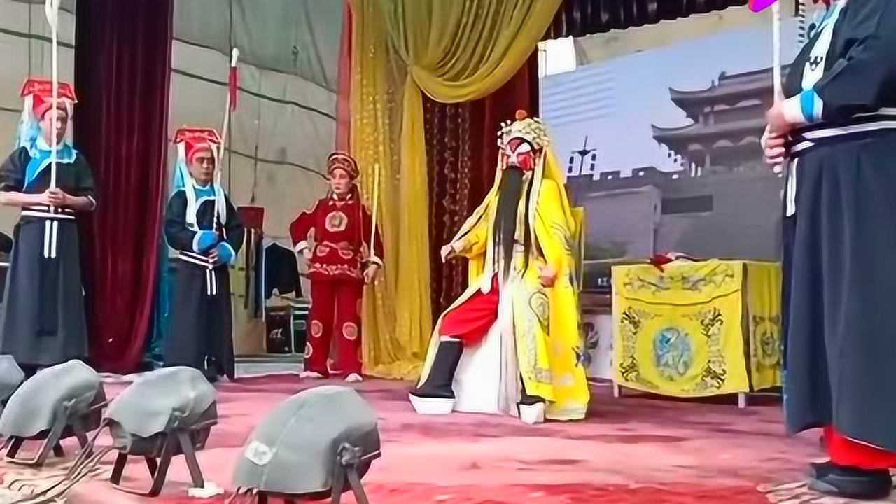 大平调红脸王《道妞》弟子《韩连成》演唱 哭头_腾讯视频