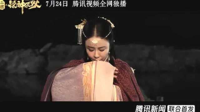 《三国之战神无双》主题曲MV曝光 战神出世美女无双