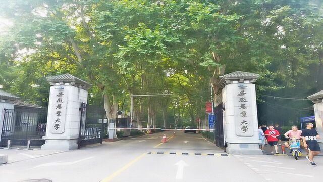 安徽农业大学,全国唯一在一环内的农业一本院校,像是走进了森林