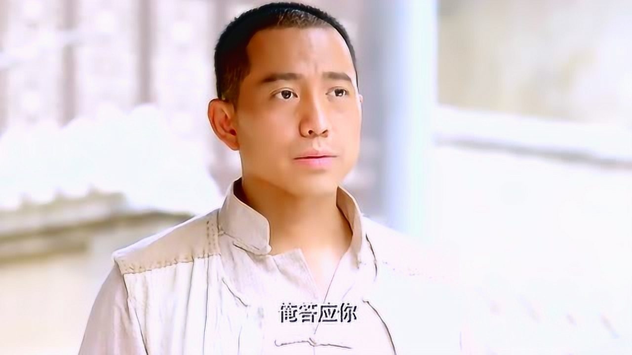 大刀记日本人向梁永生提出比武还故意激他梁永生答应了他