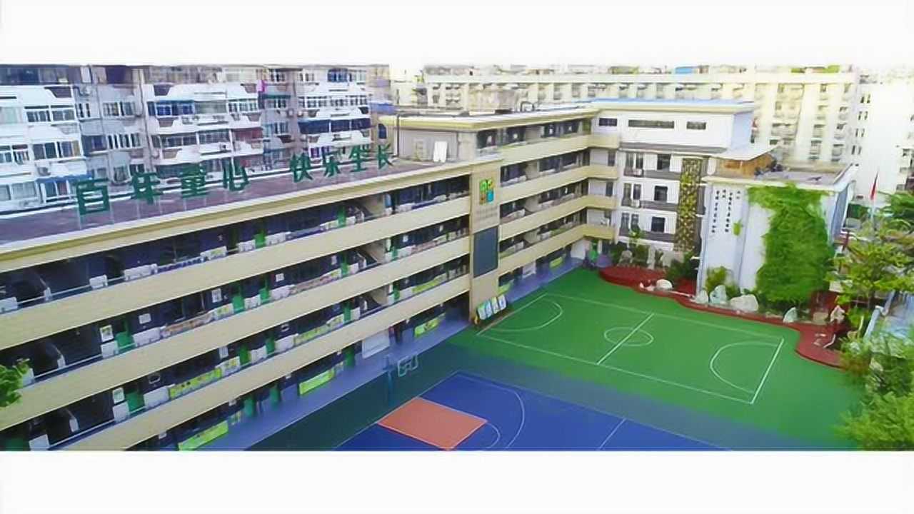 邳州市青年路小学图片