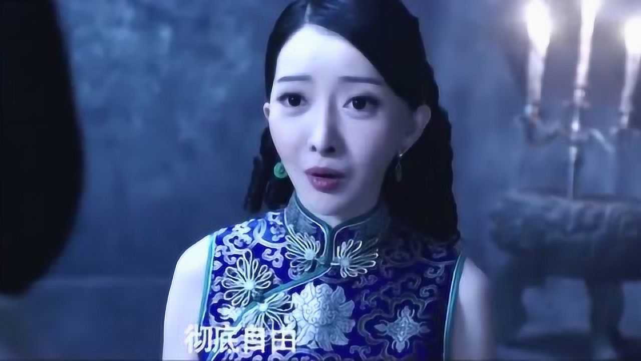 半夜不要照镜子男子突然下手杀死自己的女友还要杀飞烟灭口
