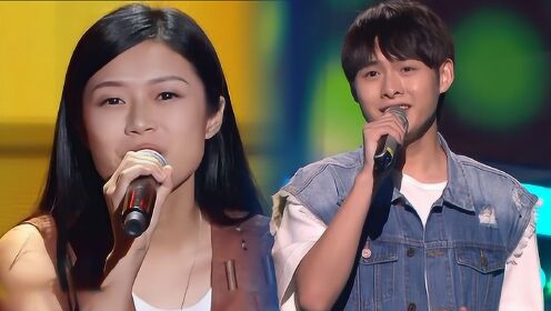 同曲pk:校草洪雨雷陈思镝合唱《模范情书》歌声充满感动