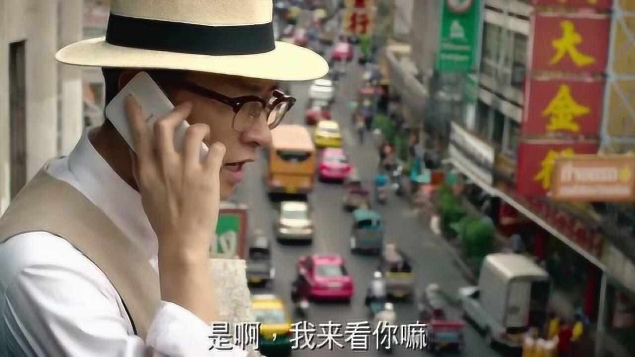 澳门风云2:小马跟老哥们打电话,一听就不对劲,心思真细