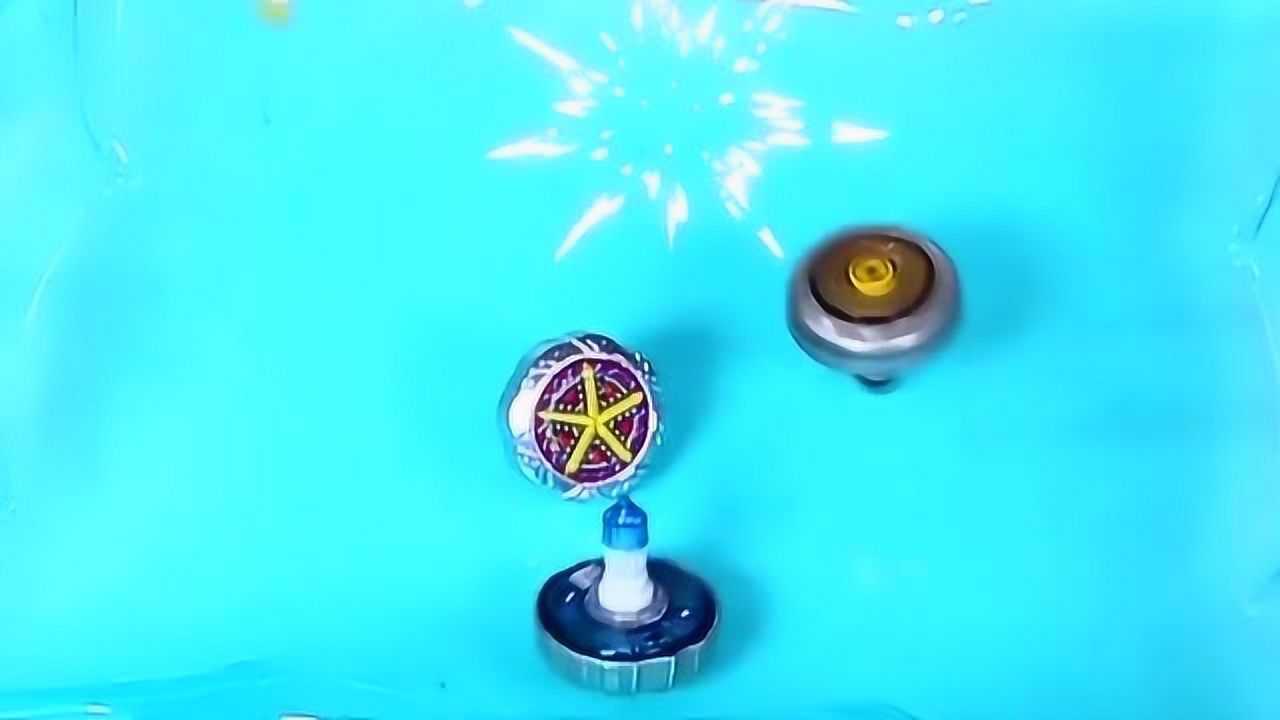 阿哦玩具魔幻陀螺的巅峰之战