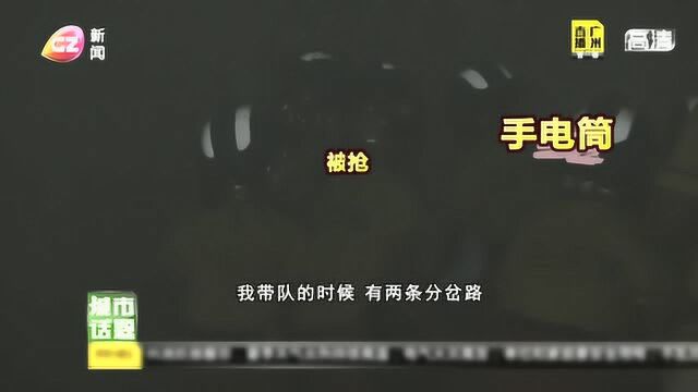 平安快乐暑假 科学合理规划1