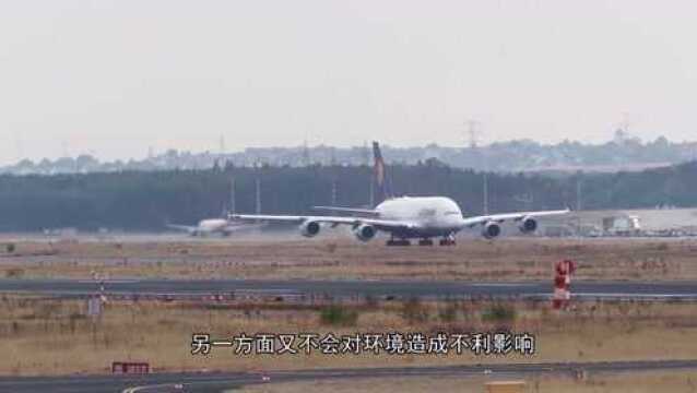 世界最大客机空客A380,载客量最大的双层客机