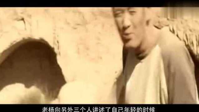 即刻看电影:几分钟带你看完国产喜剧电影《光棍儿》