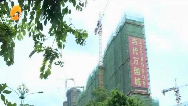 晋江当代万国城:组织工地开放日 欢迎业主来监督