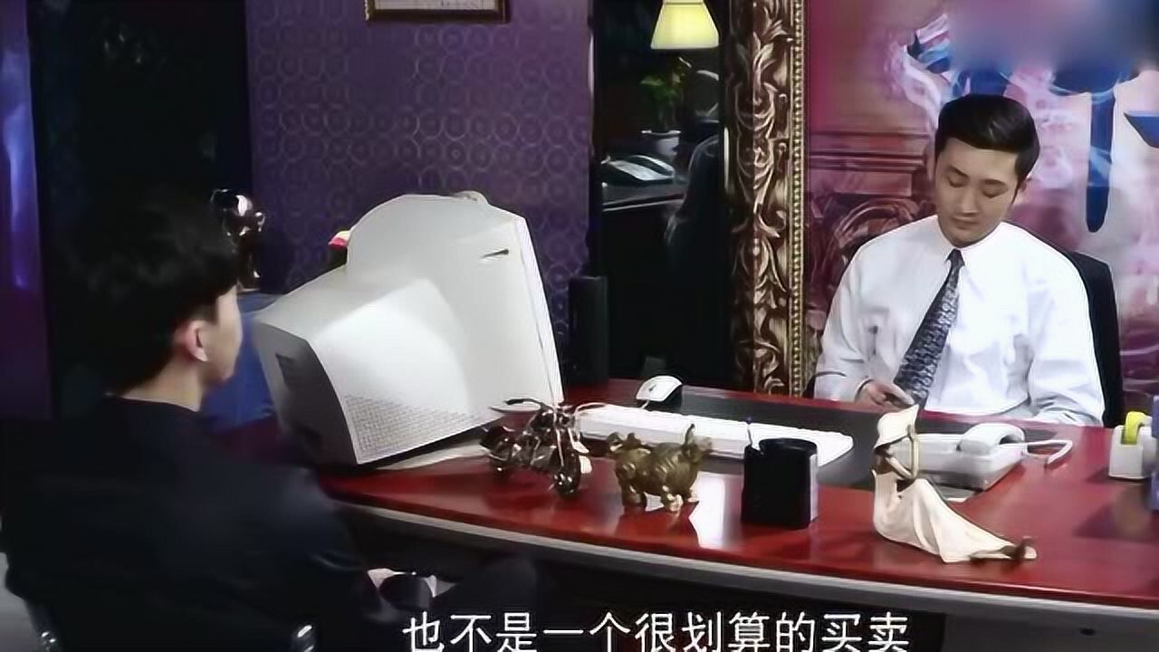 搭错车君迈身为正牌男友警告自己的经理别总想拐走女友