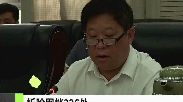 郑州市整治不合格隔离桩1012个 不规范隔离桩整治效果看得见