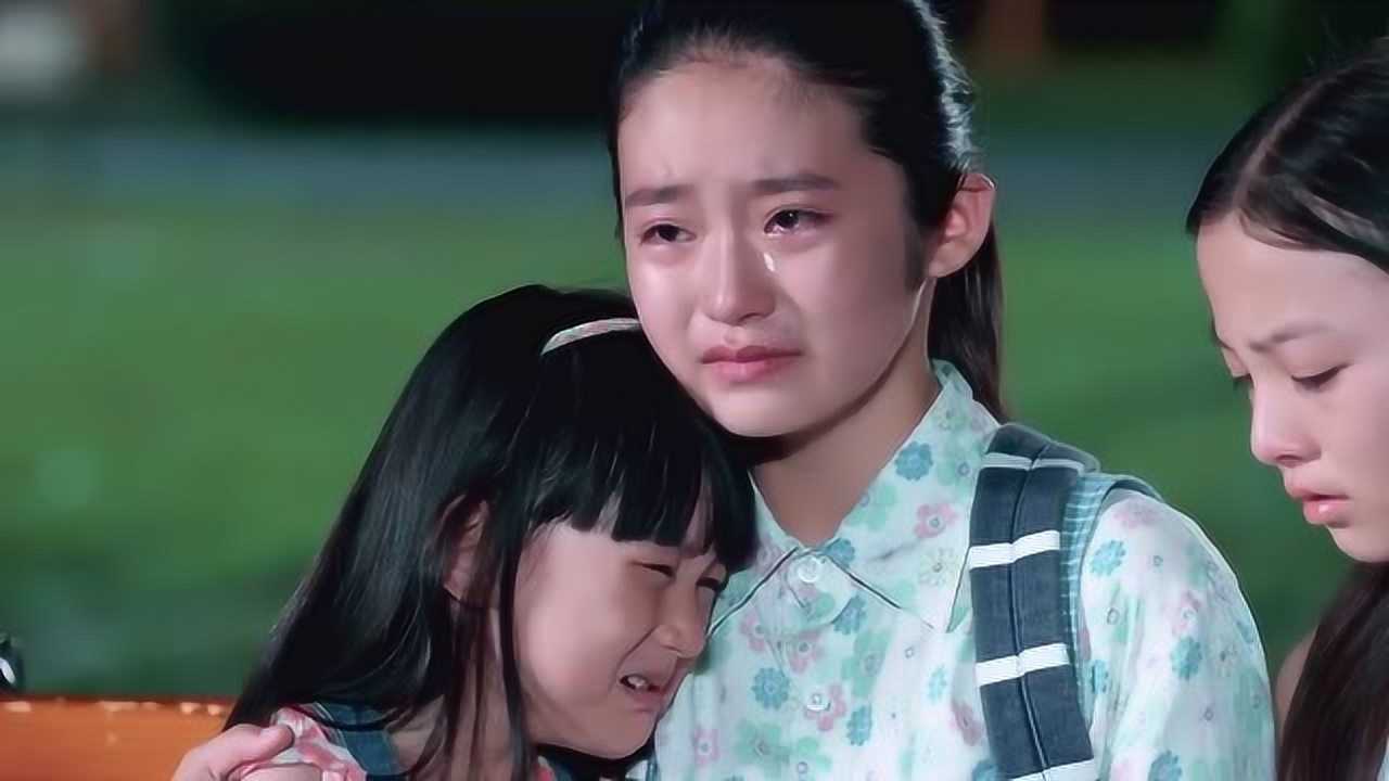 爱人的谎言:童四季拒绝易奕好意,手链丢失被易奕捡到