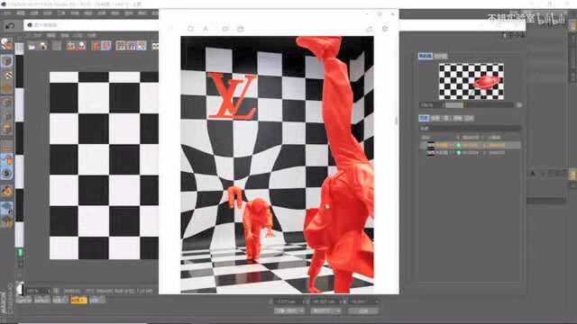 C4D教程20分钟,做个像LV一样的设计