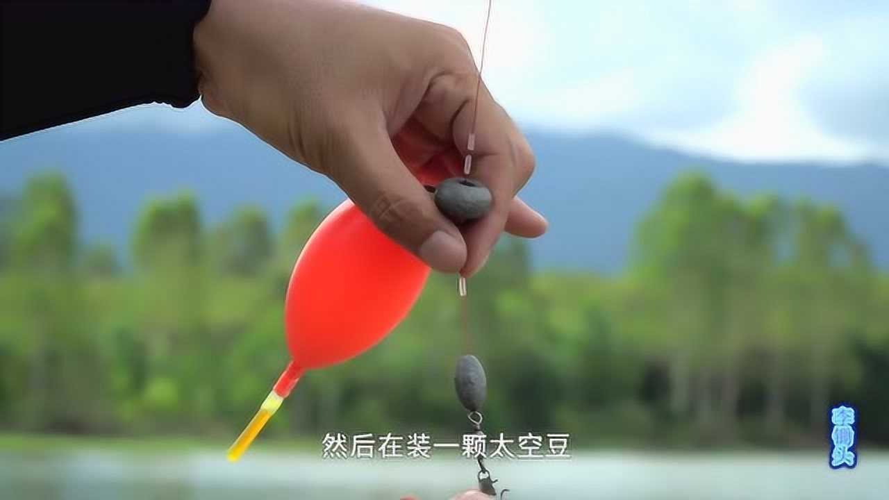 鰱鱅線組:拋竿爆炸鉤釣大頭魚,看看小哥如何安裝