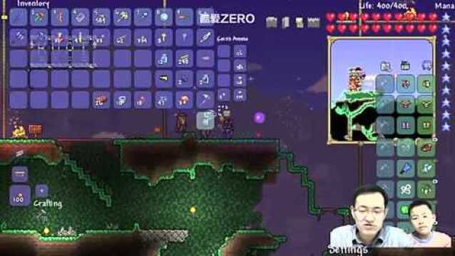 泰拉瑞亚23怒砸祭坛Terraria酷爱ZERO