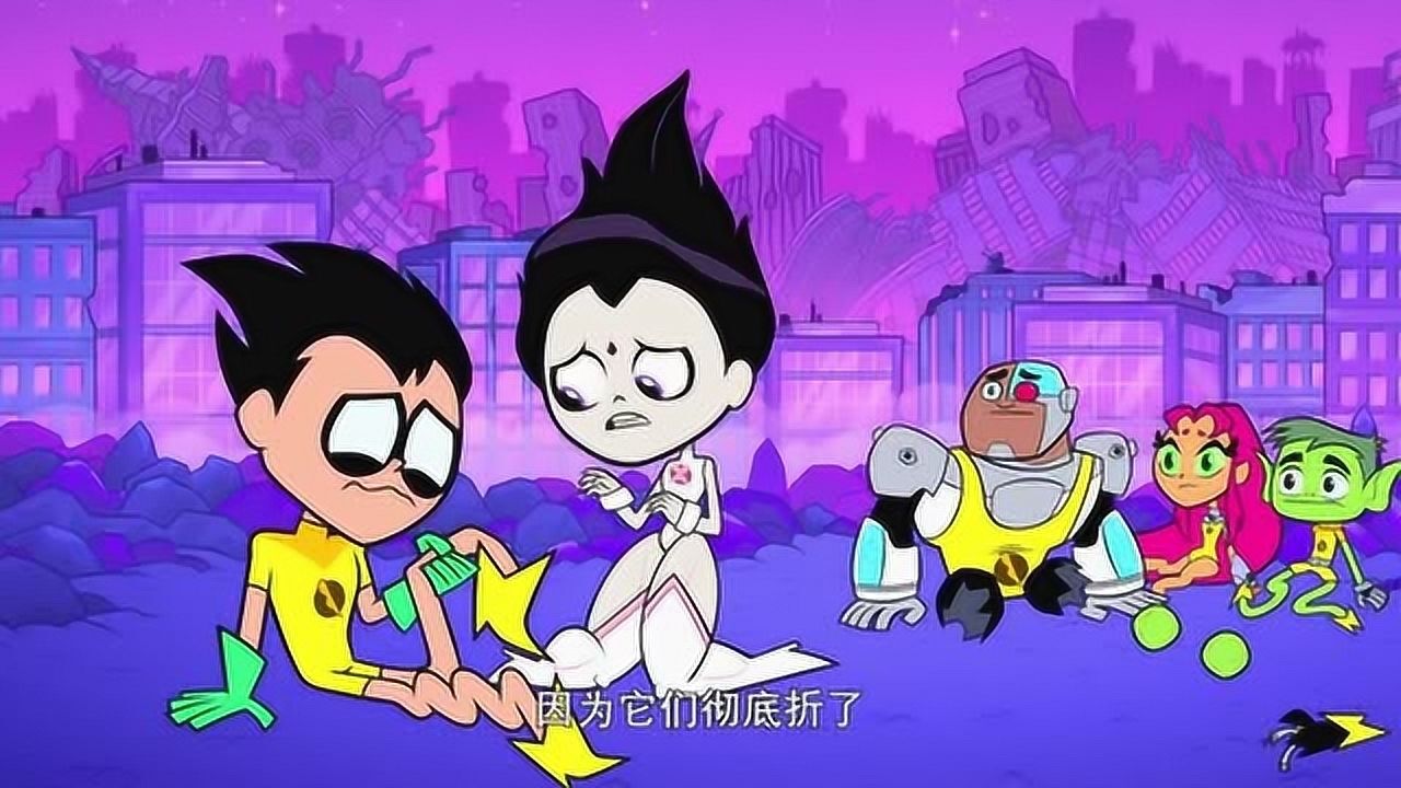 少年泰坦出击:罗宾失忆不记得发生了什么,他的腿无法再使用