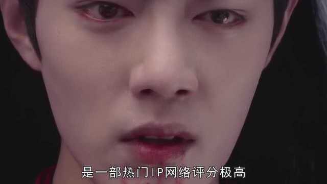 《纨绔世子妃》即将上映,女主颜值令人满意,男主却令人担忧!