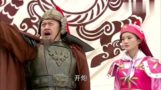 公主让将士们准备好佛朗克大炮,一声令下便点燃大炮,太刺激了