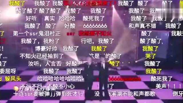 这首《lemon》歌词真的太神了 柠檬树上柠檬果